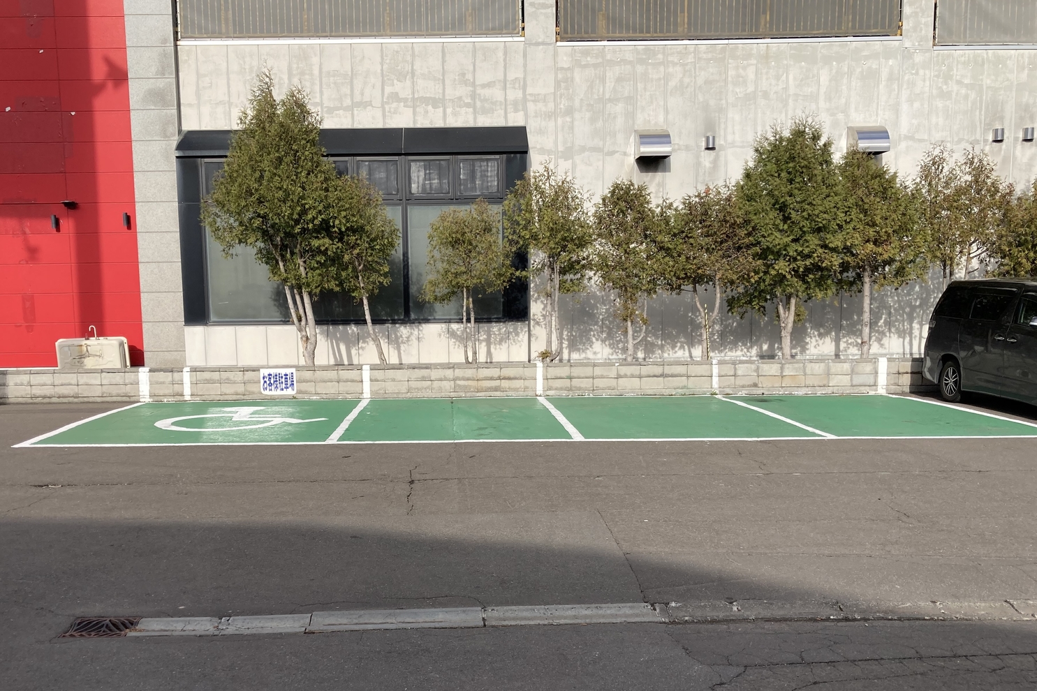 篠路店 2021ー4