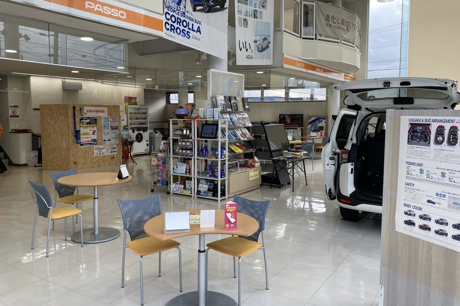 篠路店 2021ー9
