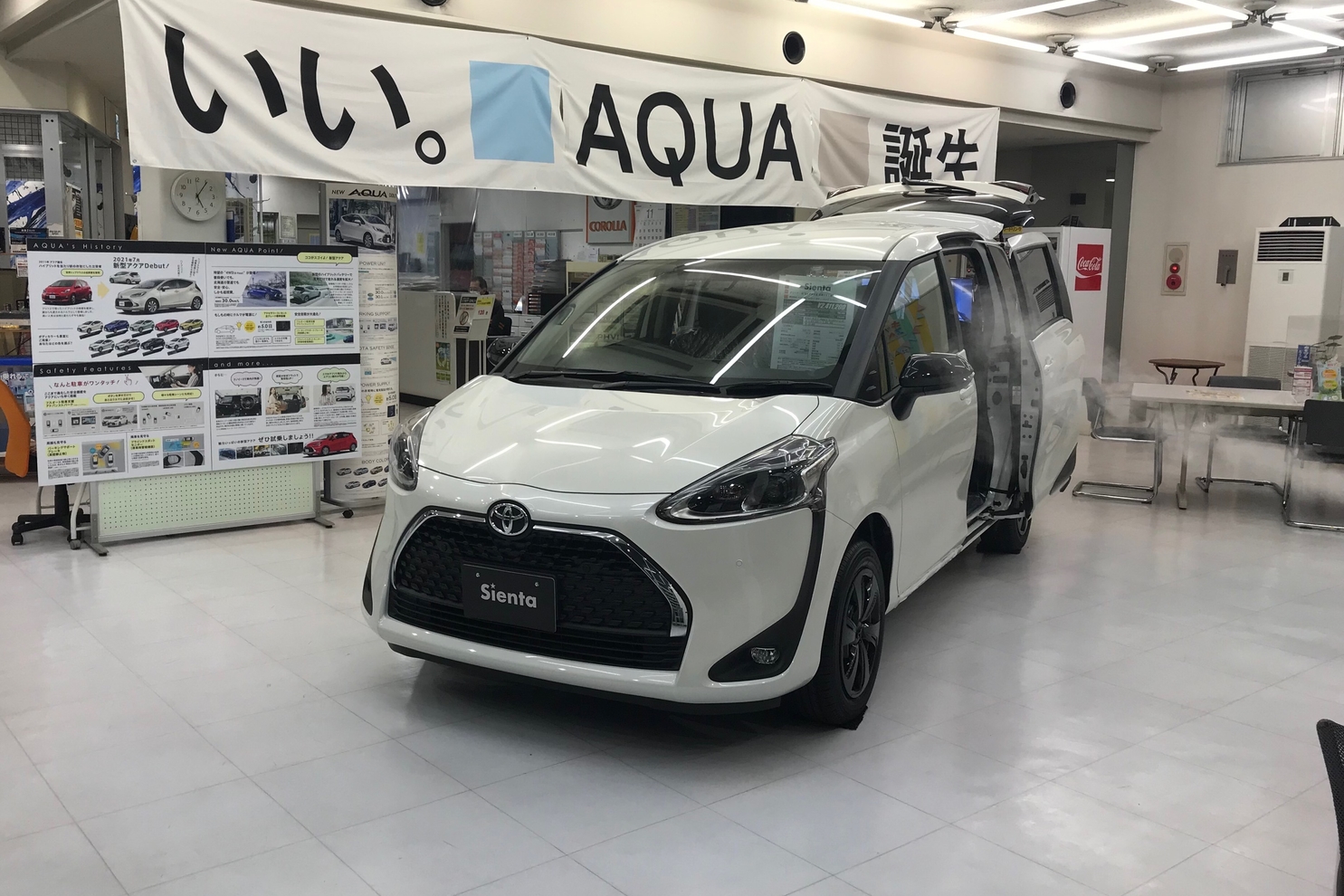 手稲店 2021ー8