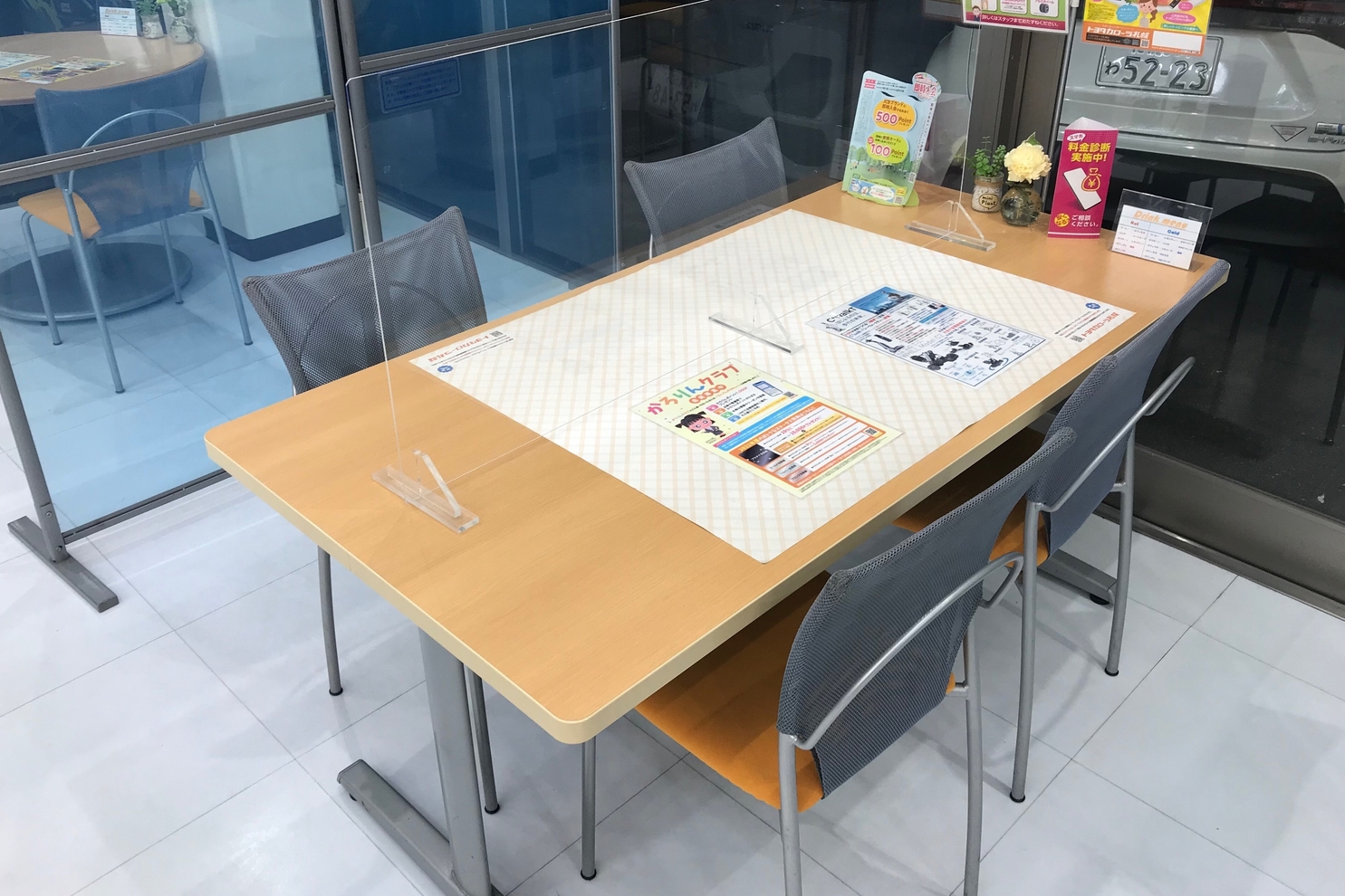 手稲店 2021ー7