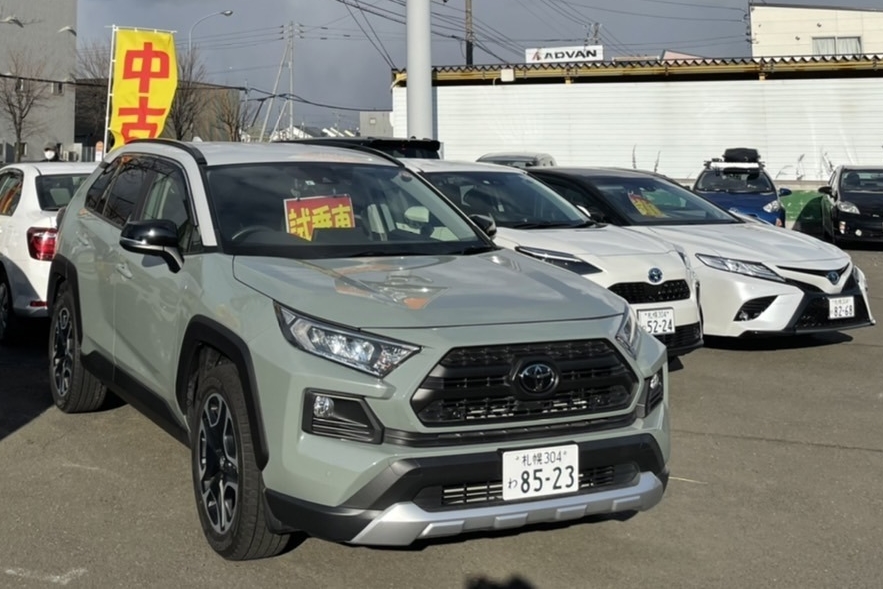 JQ花川 2021-3