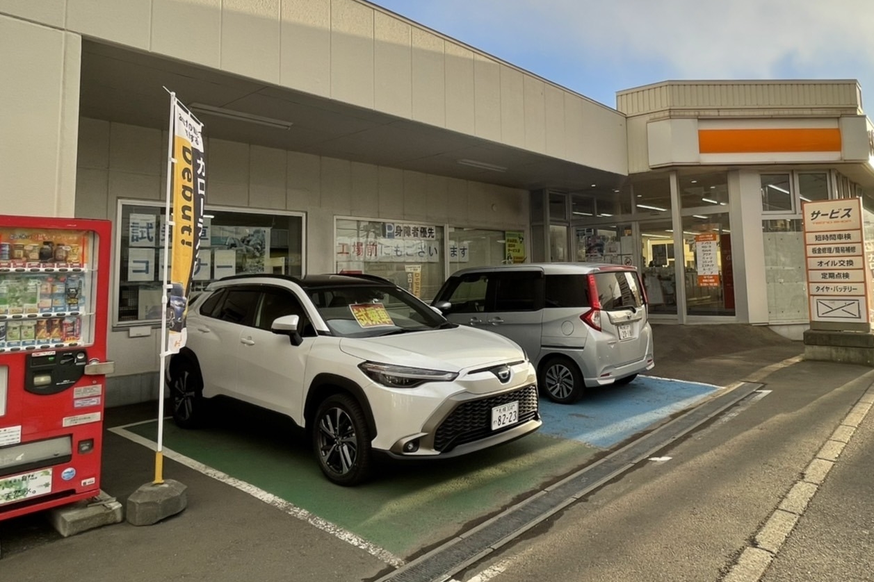 JQ花川 2021-8
