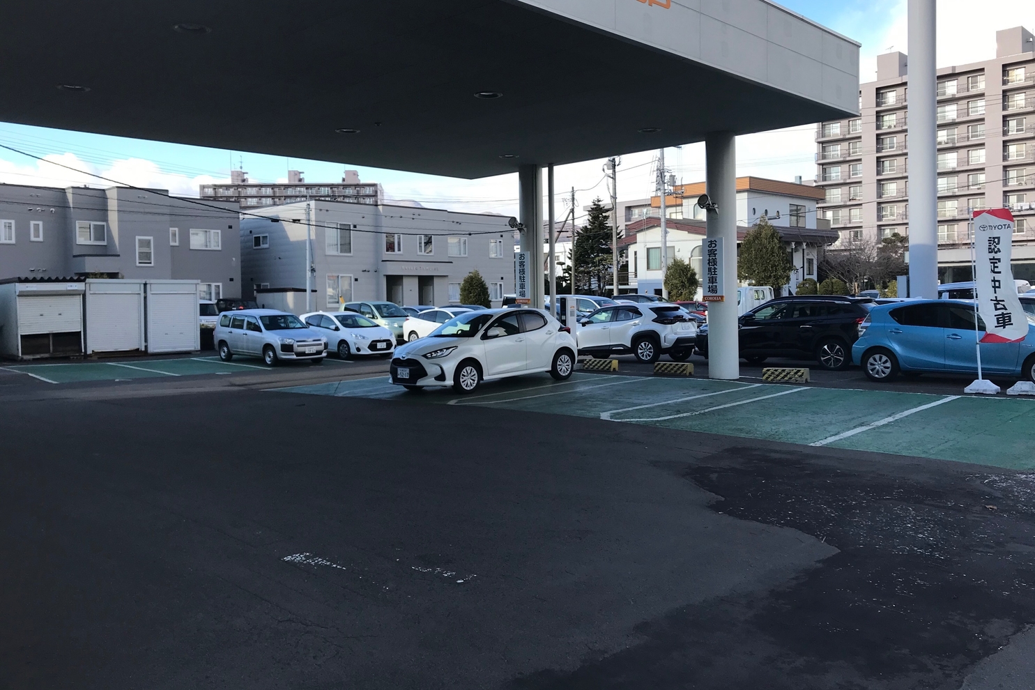 八軒店  トヨタカローラ札幌