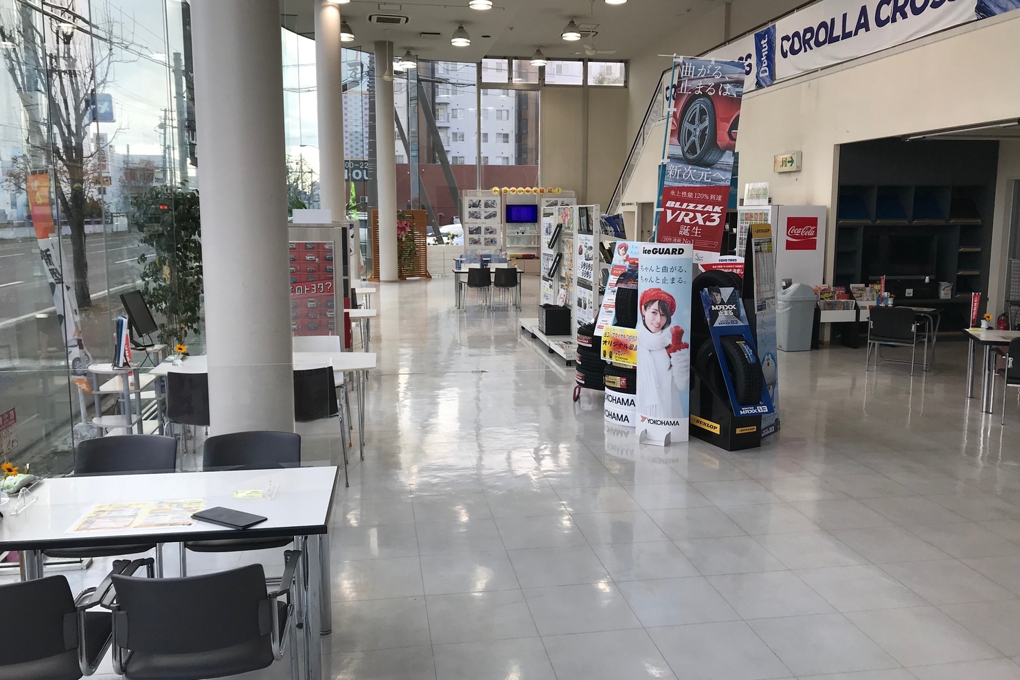 八軒店 2021ー11