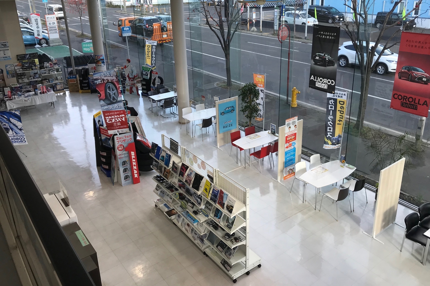 八軒店 2021ー7
