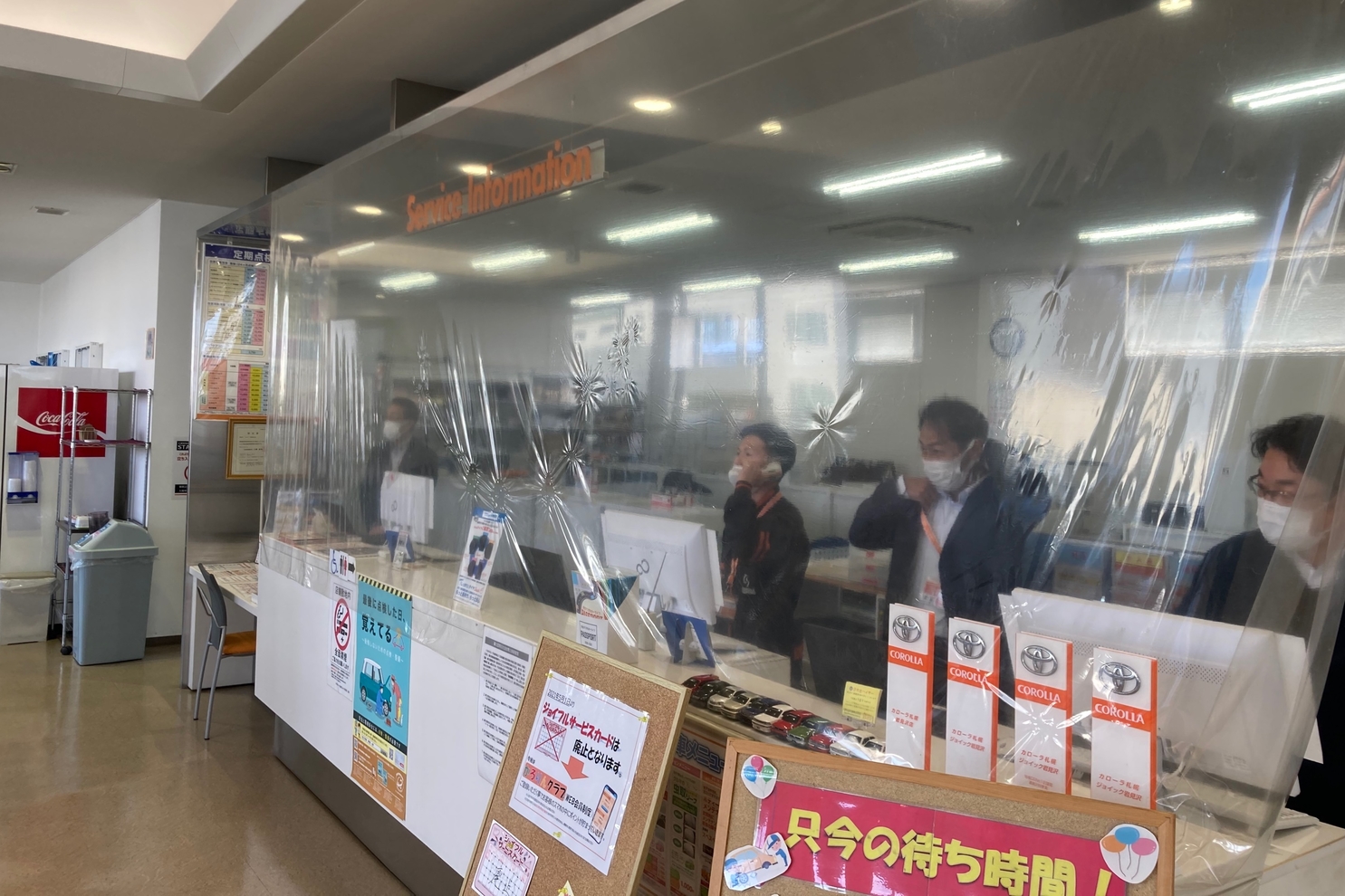 JQ岩見沢 2021-7