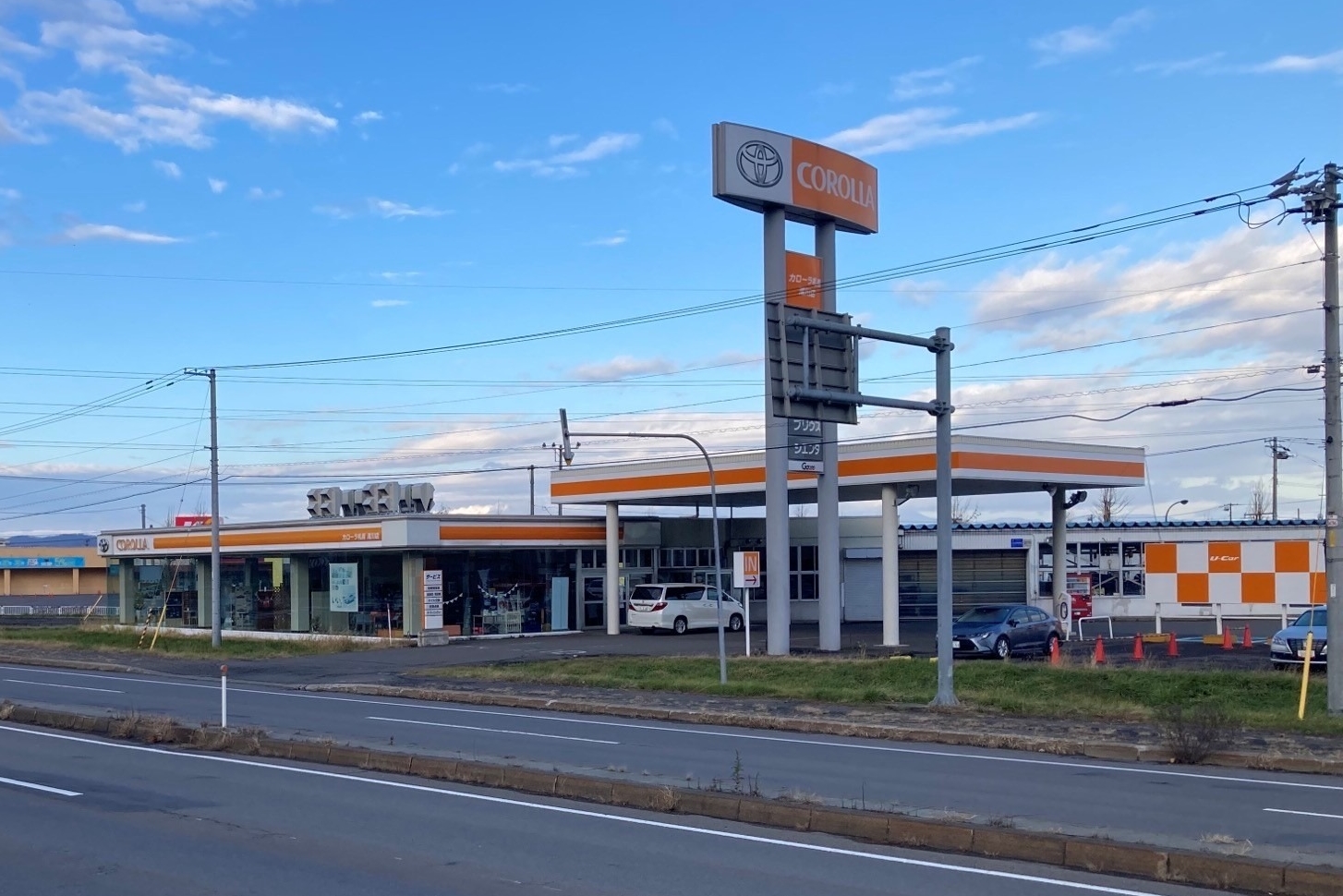 滝川店 2021-1