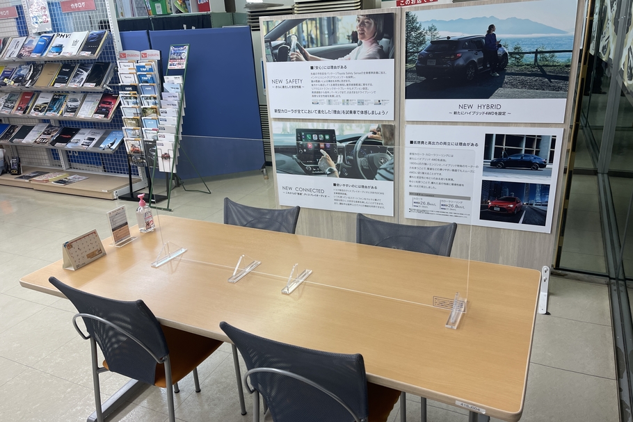 南九条店 2021-9