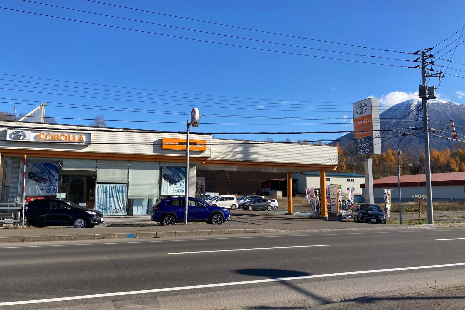 倶知安店 2021ー6