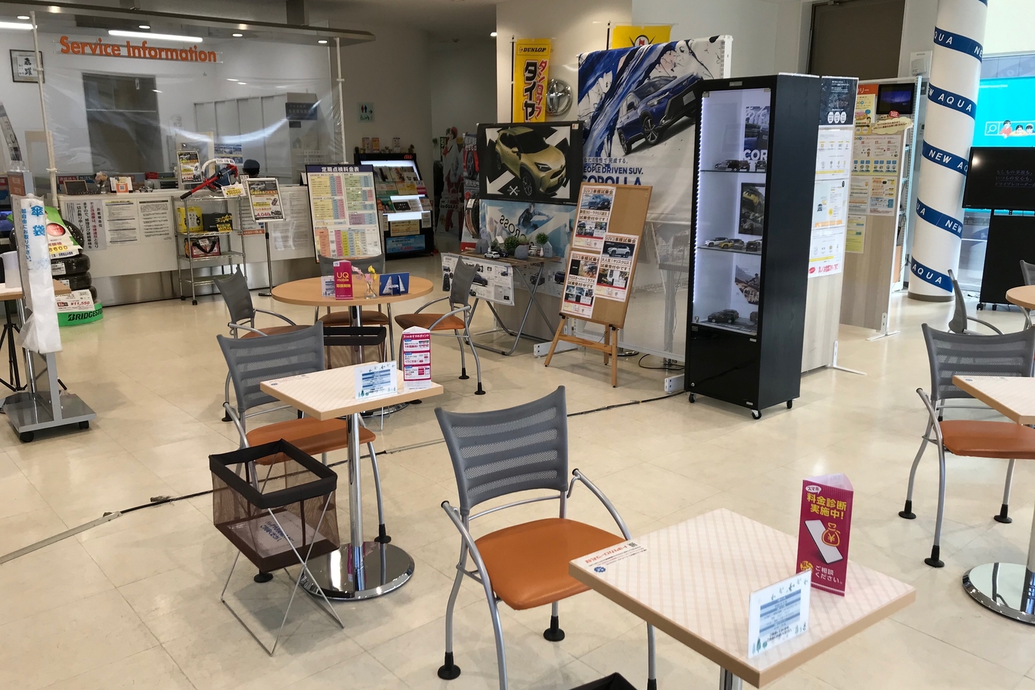 JQ澄川 2021-7