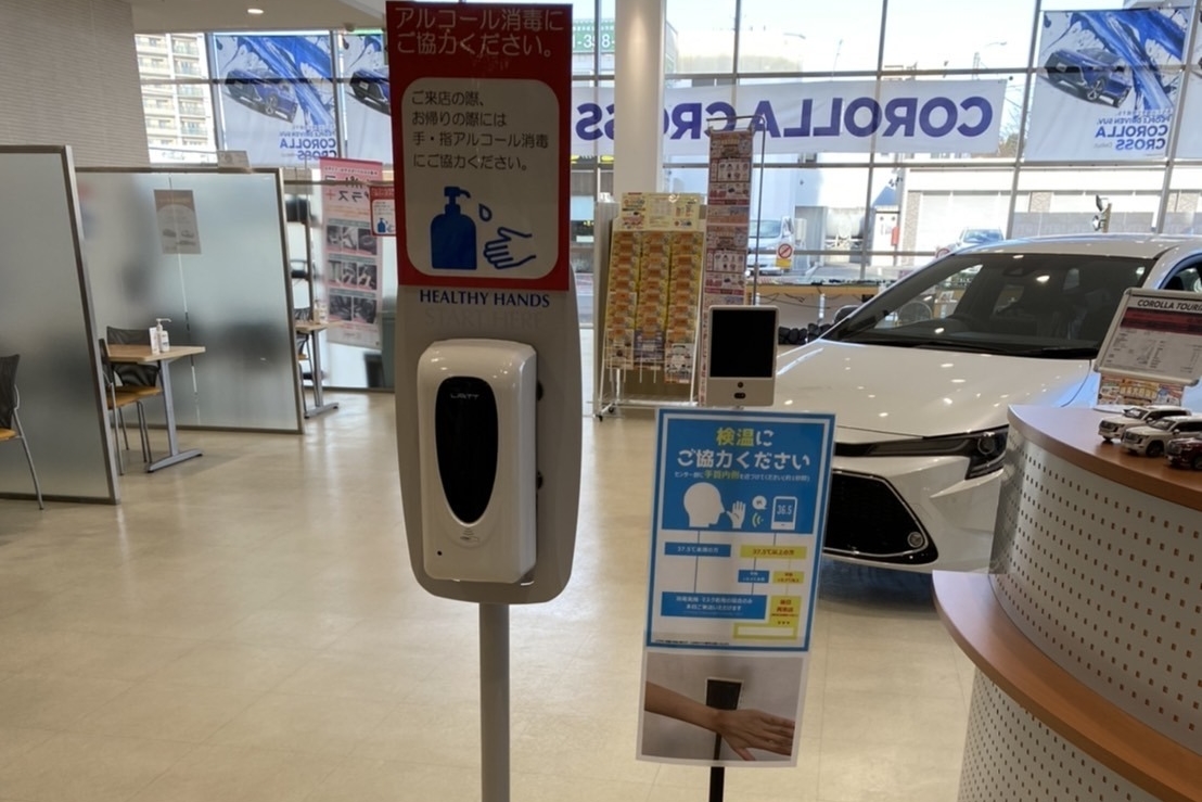 JQ清田 2021-3