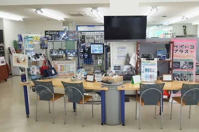 minami9jo