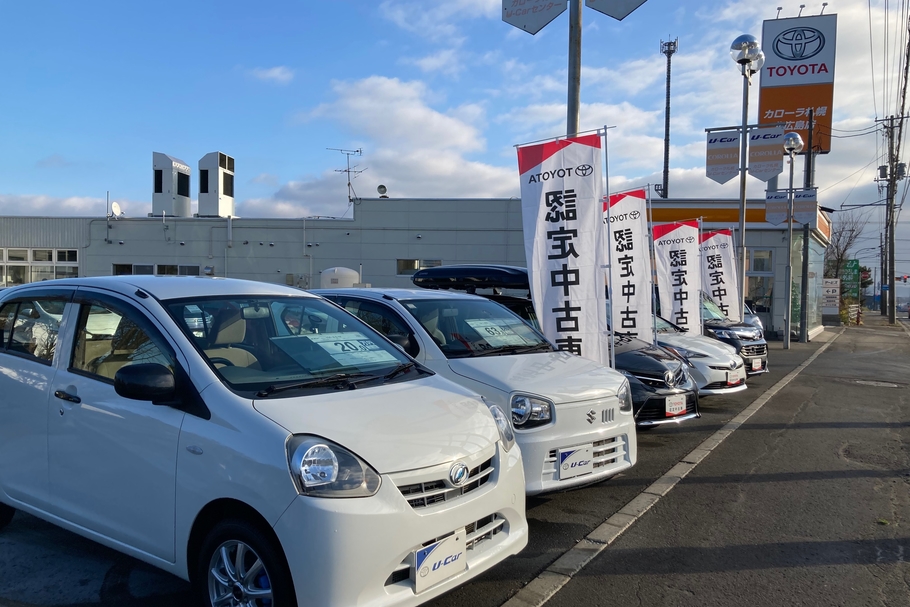北広島店 2021-25