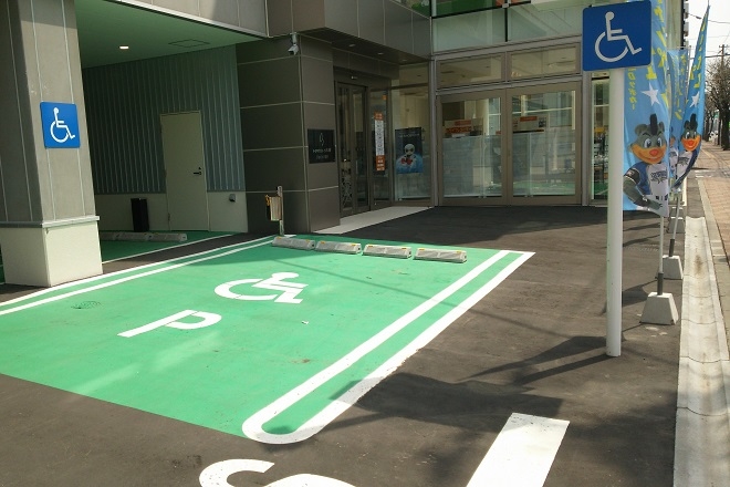 sumikawa