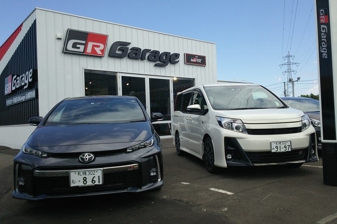 gr-garage-sapporo-atsubetsudori