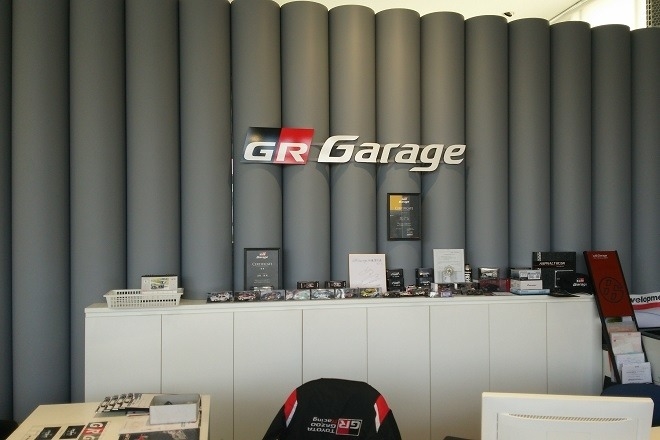 gr-garage-sapporo-atsubetsudori