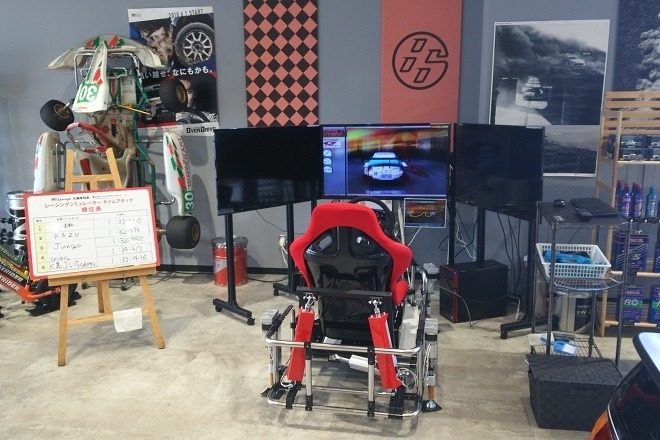gr-garage-sapporo-atsubetsudori