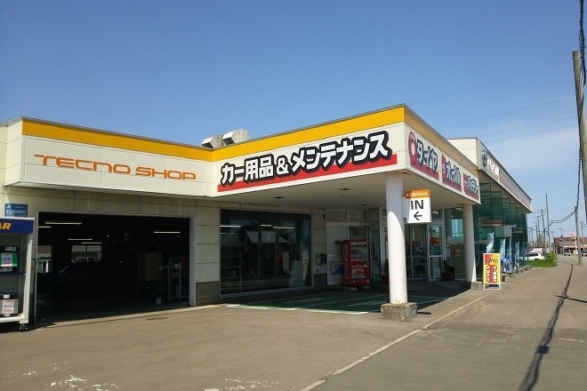 yoichi