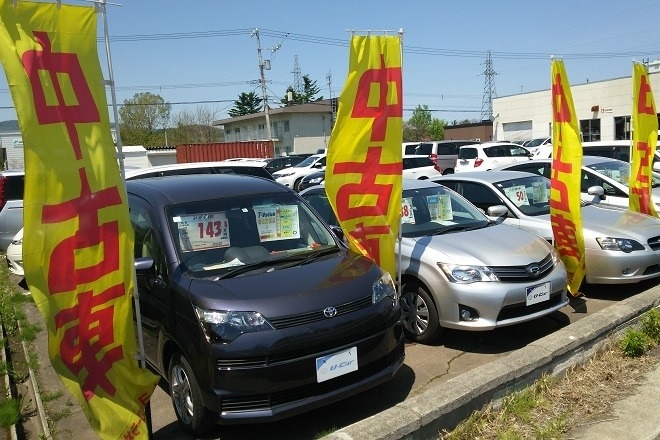 yoichi
