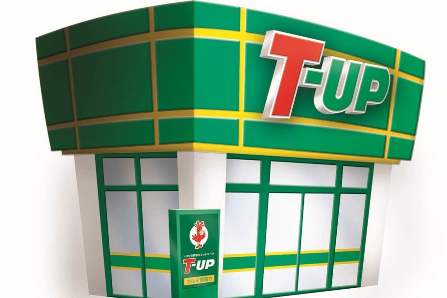 T-UP_tenpo