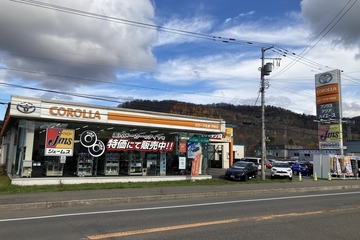 芦別店 2021-1