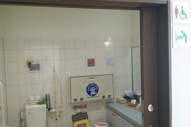 atsubetsudori