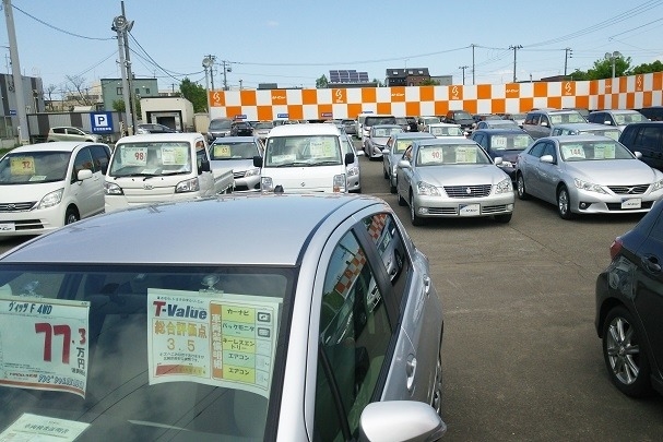 atsubetsudori