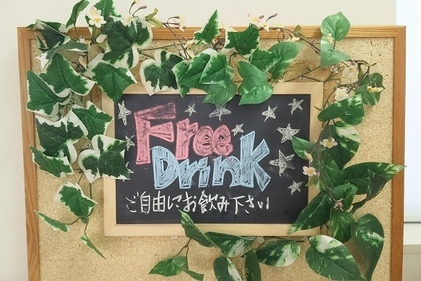 atsubetusdori