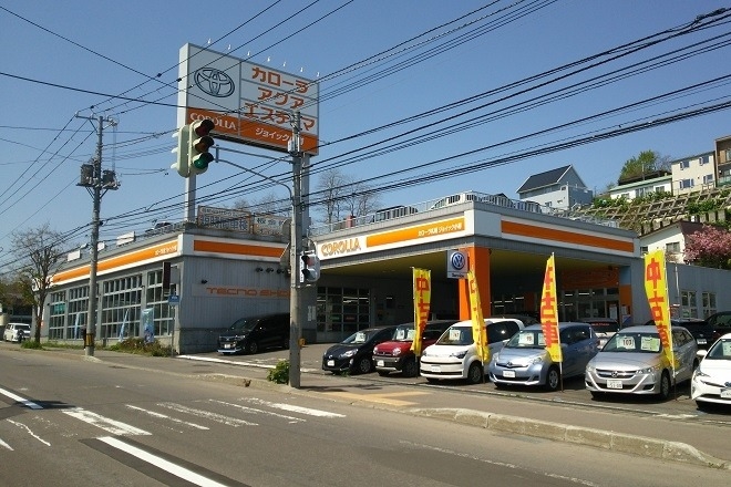 otaru