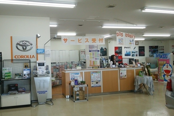 otaru