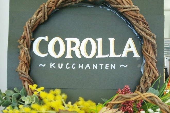 kuttyan