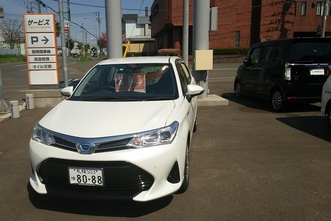 iwanai
