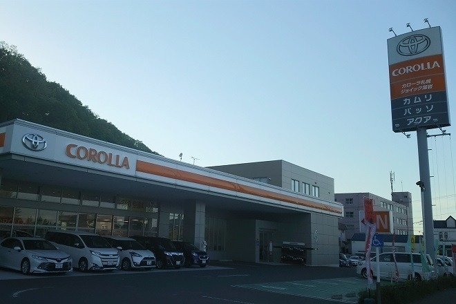moiwa