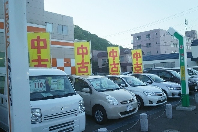 moiwa