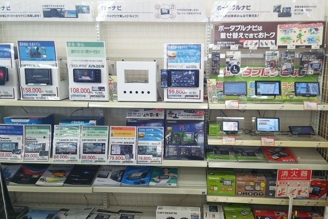 ashibetsu