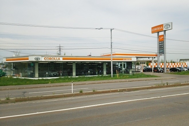 takikawa