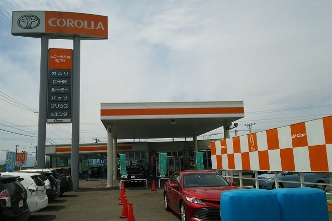 takikawa