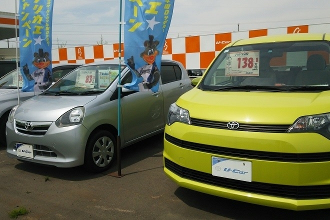 takikawa