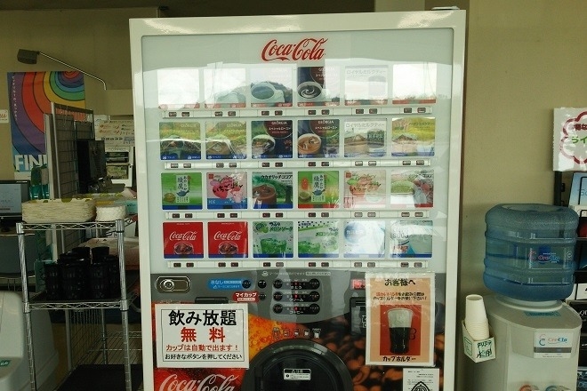takikawa
