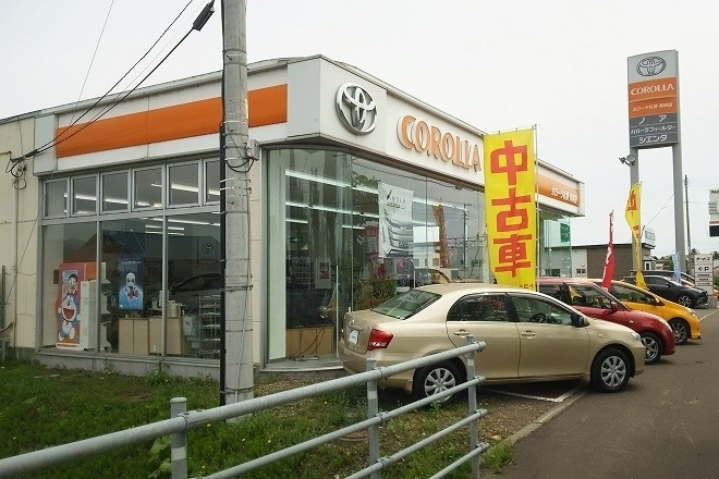 bibai