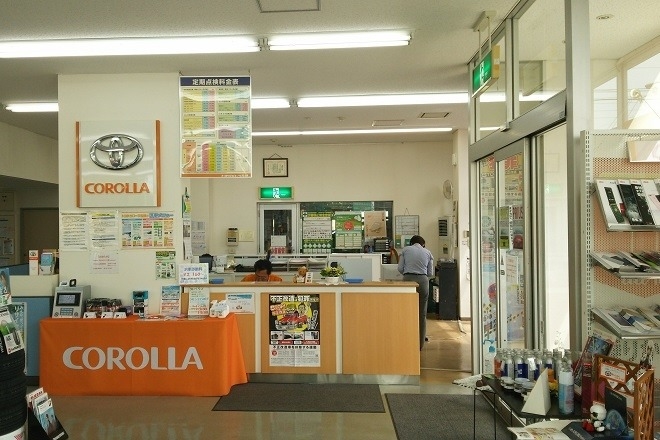 bibai