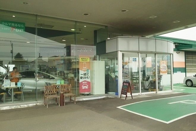 yuni