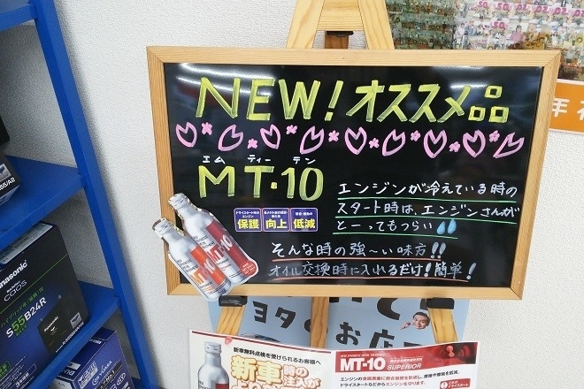 kitahiroshima