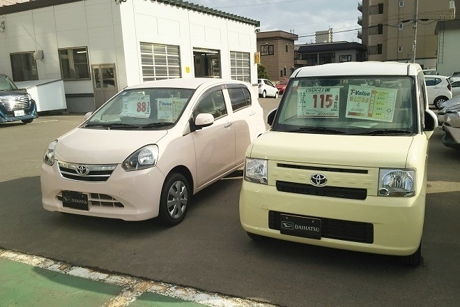 daihatsu-toyohira