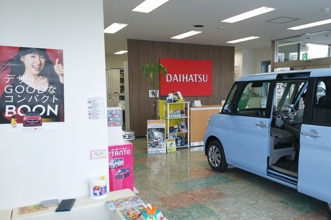 daihatsu-toyohira