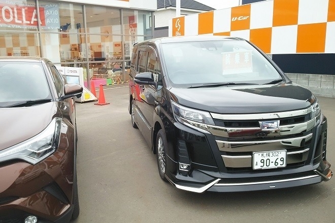 eniwa