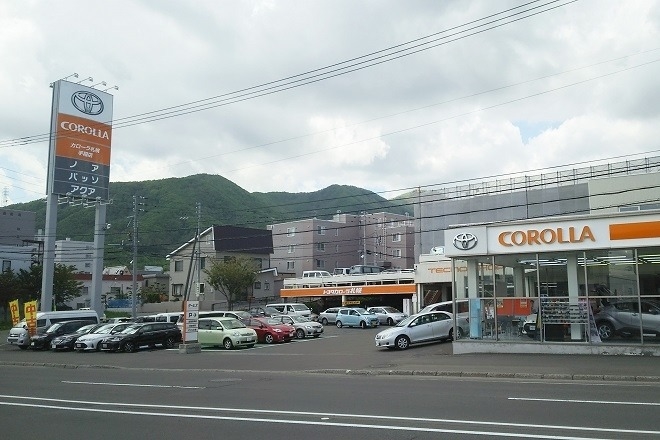 teine