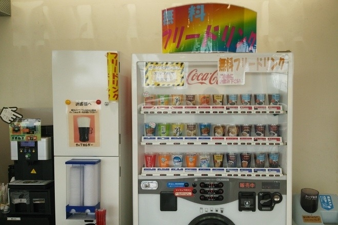 shinoro