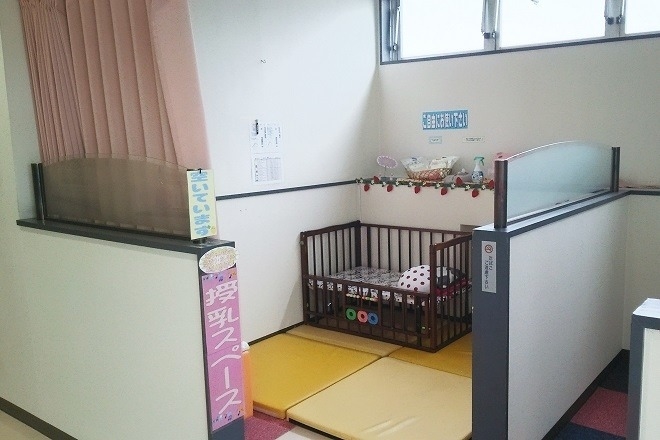 shinoro