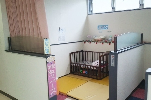 shinoro